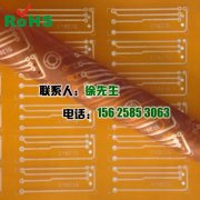 FPC用聚酰亚胺薄膜的特性