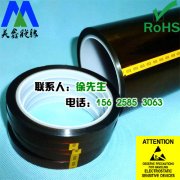 我国ESD防治技术落后问题分析